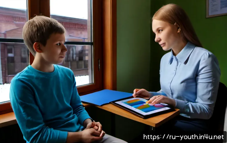Home 17 청소년상담사 상담 효과 측정과 평가 방법 - Photorealistic youth counseling evaluation session in a modern Russian community center, compassiona...
