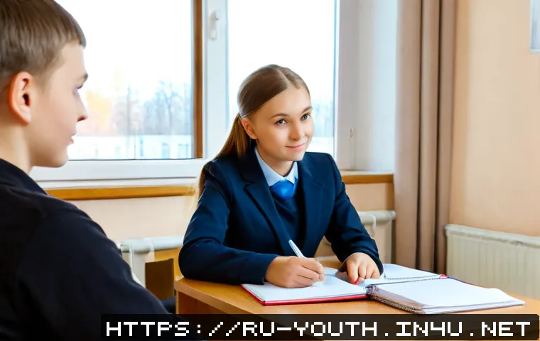 청소년상담사 자격증 취득 후 직업 선택 방법 - Photorealistic career guidance scene in a modern Russian youth counseling center, a young adult coun...